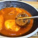 더맛분식