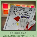 부산시민회관 이미지