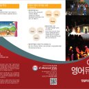 바다를건너는달팽이