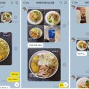 더바른핏 이미지