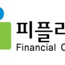피플피 이미지