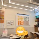 얌샘김밥 장안홈타운점 | 얌샘김밥 장안홈타운점 육개장 칼국수 라볶이 메뉴 맛은