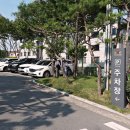 구수산도서관 주차장 이미지