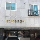 천안플루트센터 네이버블로그