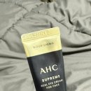 사   포 | AHC 슈프림 리얼 아이크림 포 페이스 내돈내산 솔직 후기