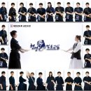 청정검도교실 이미지