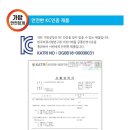 경희대엘리트태권도 이미지