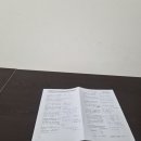 전주토플학원 독해 4차 61-80 이미지