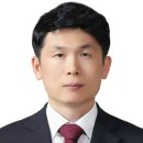 단국대공인중개사사무소 이미지