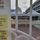 신목초교 이미지