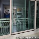 옥계2공단로2-11 이미지