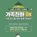 묘안