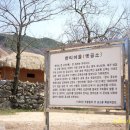 한티 티스토리