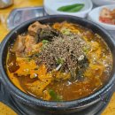 CU울산동구남목점 | 울산 동구 남목 해장국 맛집 조마루감자탕 남목점 내돈내산 후기