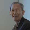 경남나눔한약 이미지