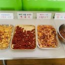 메이플유치원 이미지