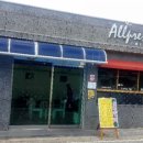 올프레스커피 이미지