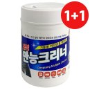 동성매점
