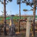 남양주시립박물관 | 남양주시립박물관/ 남양주 역사 한눈에 보기