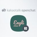 CHAT CHAT COFFEE