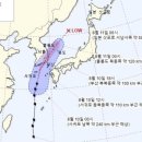 (주)여행가는날