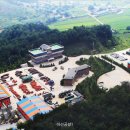 (주)한국하우톤 티스토리