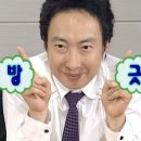 소복소복한식뷔페 | 2. 땡큐쏘머치 알라뷰쏘머치