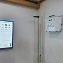 다솔내과의원 이미지