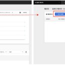 그로우모먼트 이미지
