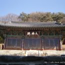 진주 청곡사 삼층 석탑 이미지
