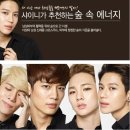 더샘홈플러스 이미지