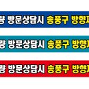 티비에이 티스토리