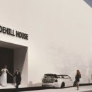 힐하우스 이미지