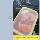 가온케어 이미지