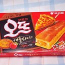 사각사각 | 오뜨 애플파이맛 후기｜사각사각 진짜 사과 들어있는 한정판 2025 디저트 카페