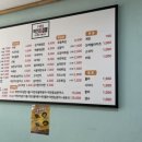 1989역전꼬마김밥(문화점) 이미지