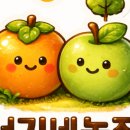 안만순농장 이미지