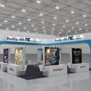 게임스타트 이미지