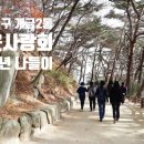 개금2동-10 이미지