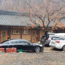 밀양테마펜션