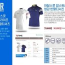 하이골프아카데미