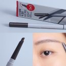 모나리자 | 브로우펜슬 웨이크메이크 내추럴 하드브로우펜슬 02 그레이브라운 모나리자 후기