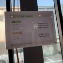 예스골프존 이미지