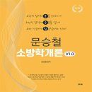 참다움 쇼핑하우
