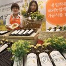 씨유 성수점 이미지