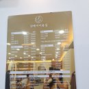 EG헤어 | 오산 원동 미용실 오산 단헤어 여름철 헤어관리 클리닉 후기