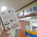 나누미작은도서관 네이버블로그