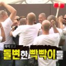 삼보갈비 네이버블로그