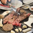 사상1번가 찌개전 | 외식1번가 부산본점 환갑 가족외식으로 추천! 룸 예약, 점심특선, 후식 내돈내산 후기