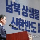 신한축사 이미지